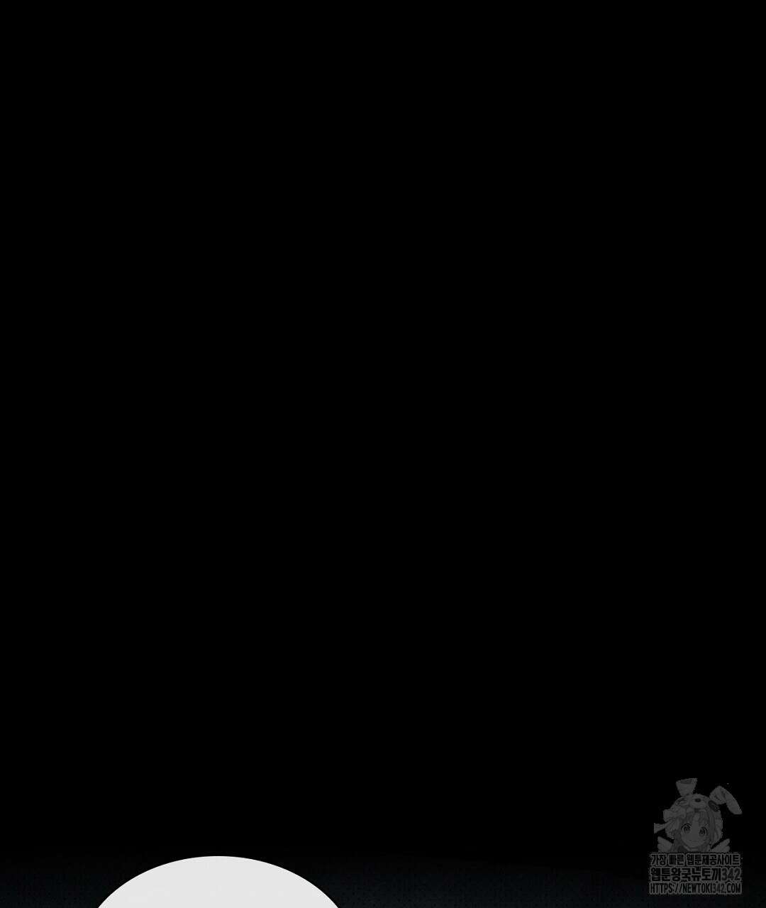 녹색전상 : 몽리 32화 15