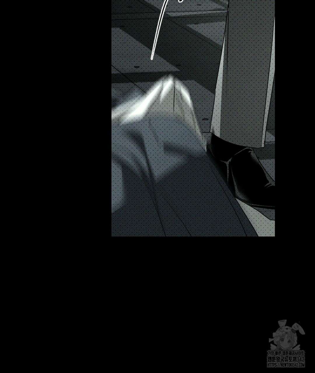 녹색전상 : 몽리 32화 19