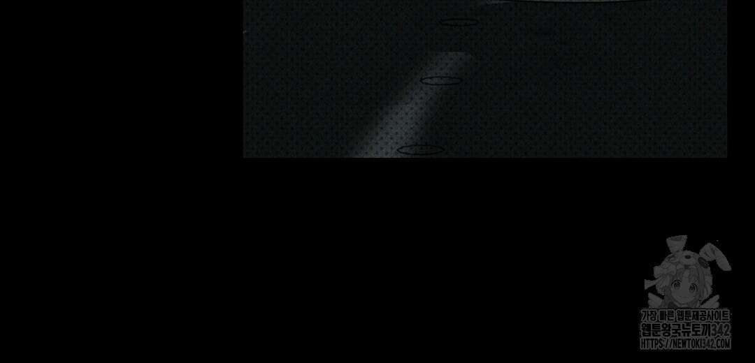 녹색전상 : 몽리 32화 24