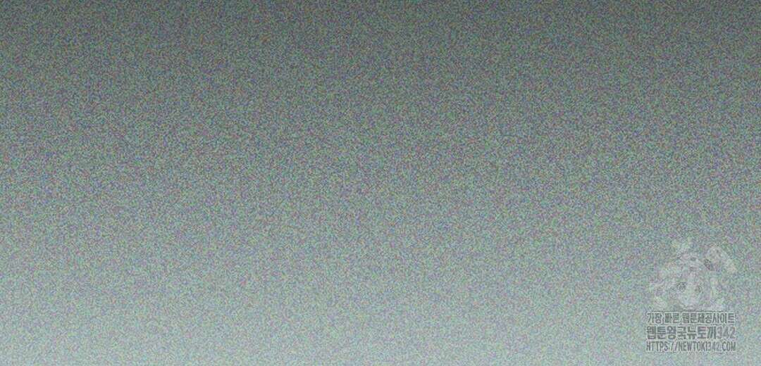 녹색전상 : 몽리 32화 32