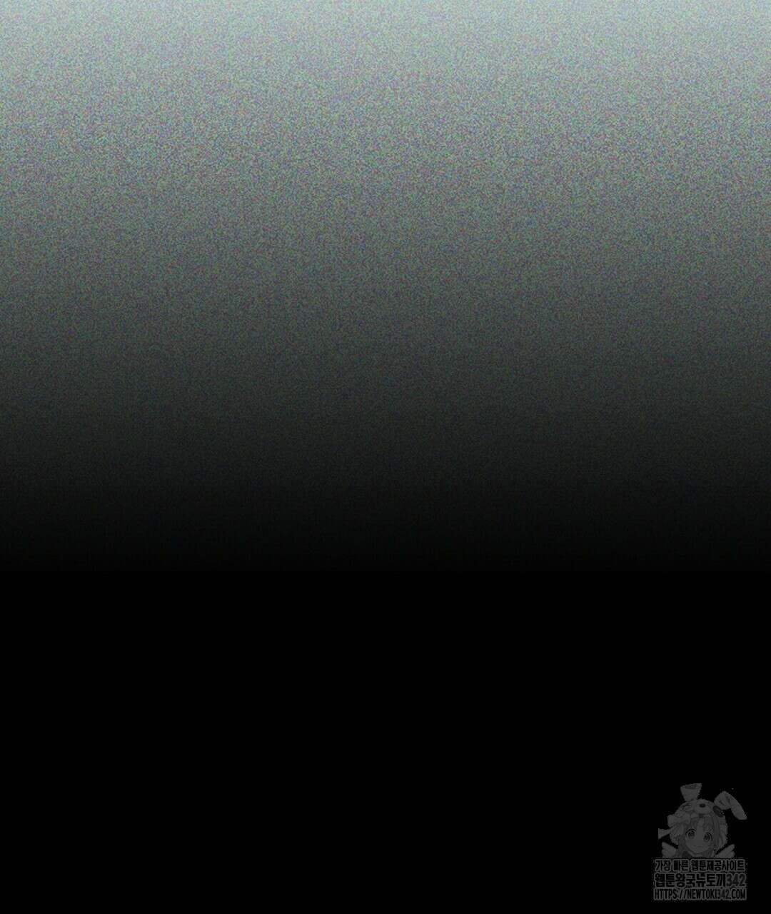녹색전상 : 몽리 32화 35