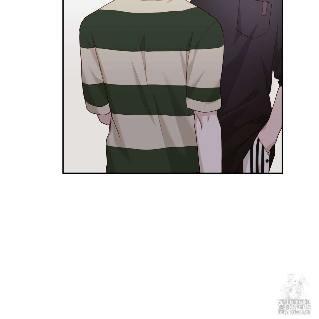 알파친구 35화 11