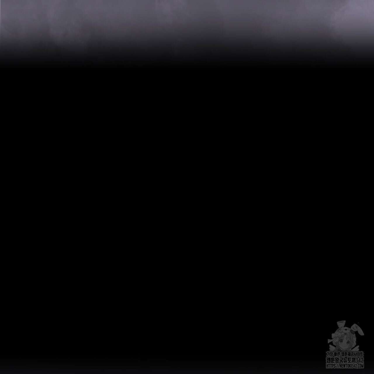 알파친구 35화 25
