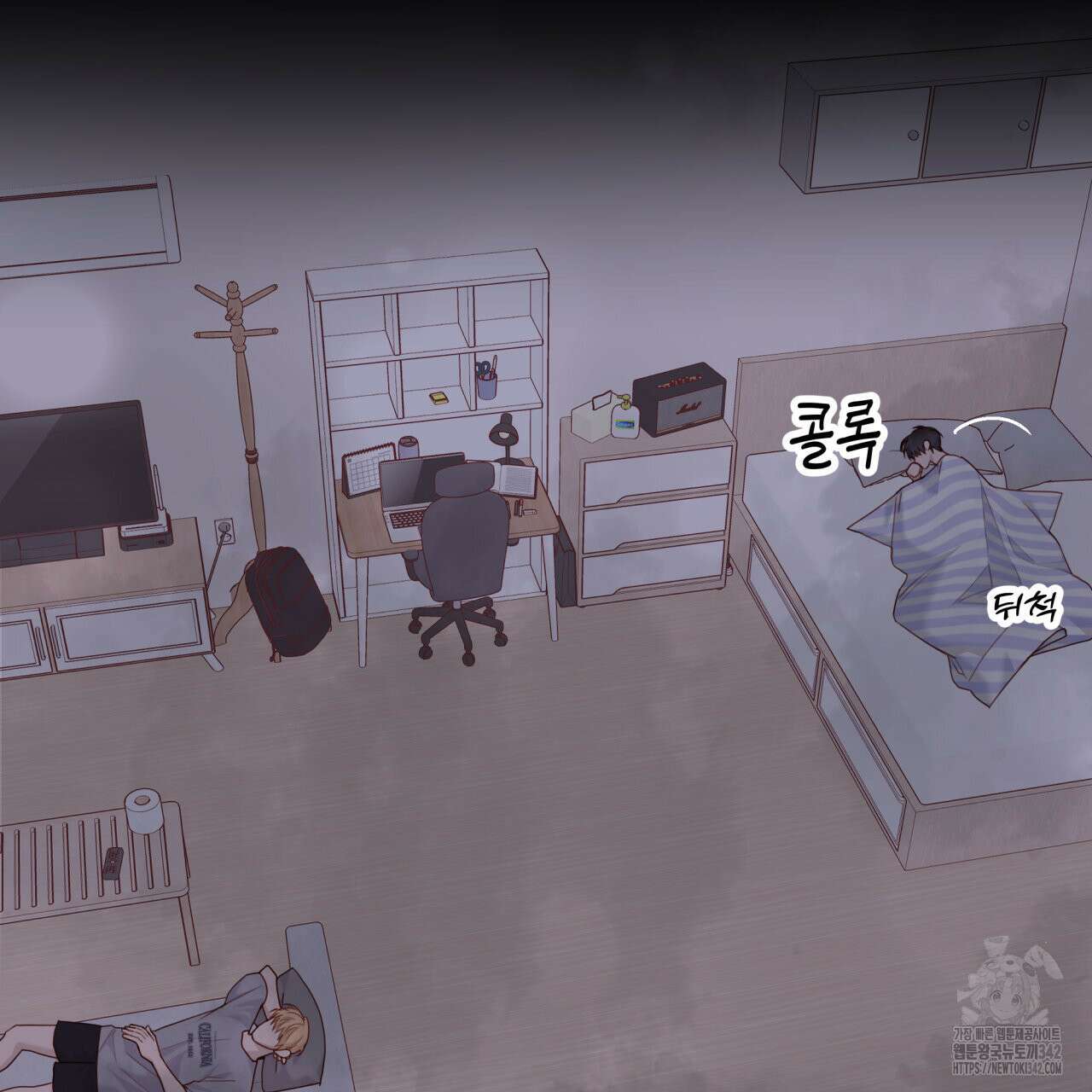 알파친구 35화 26