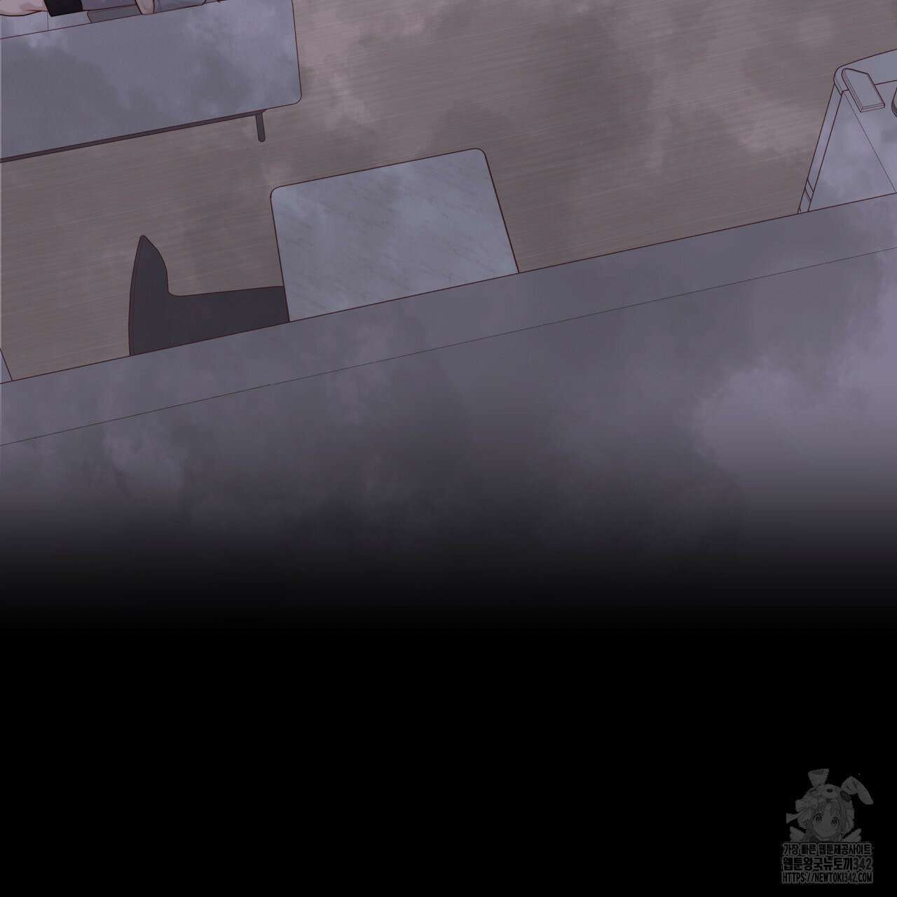 알파친구 35화 27