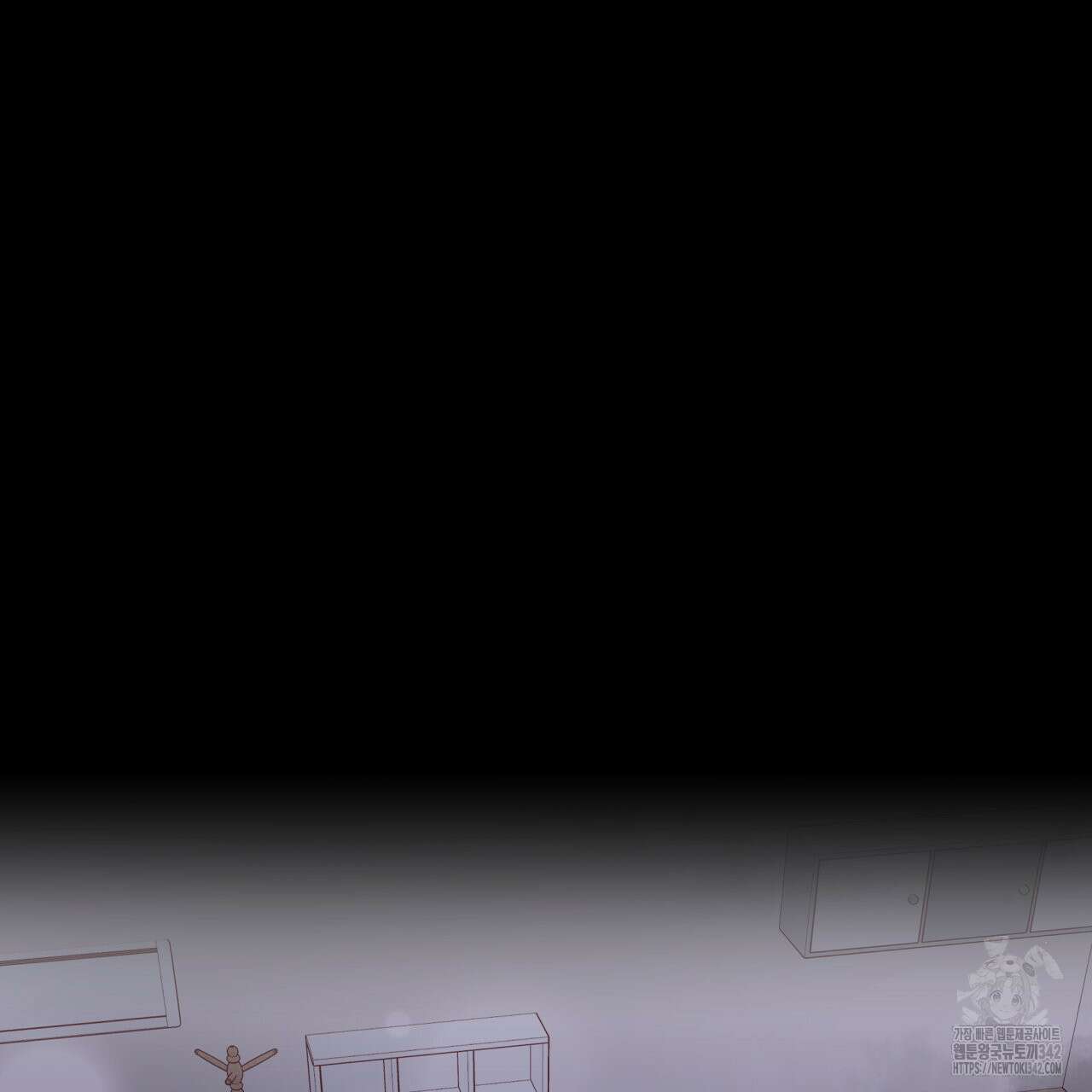 알파친구 35화 30