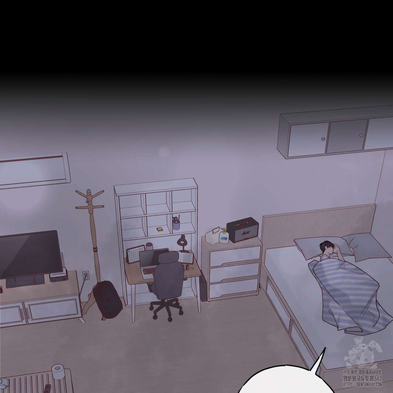 알파친구 35화 37