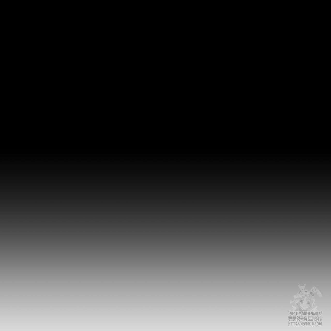 알파친구 35화 39