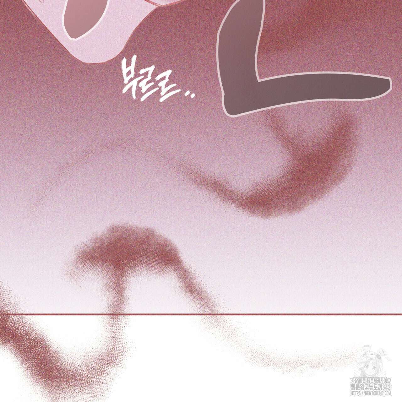 알파친구 35화 55