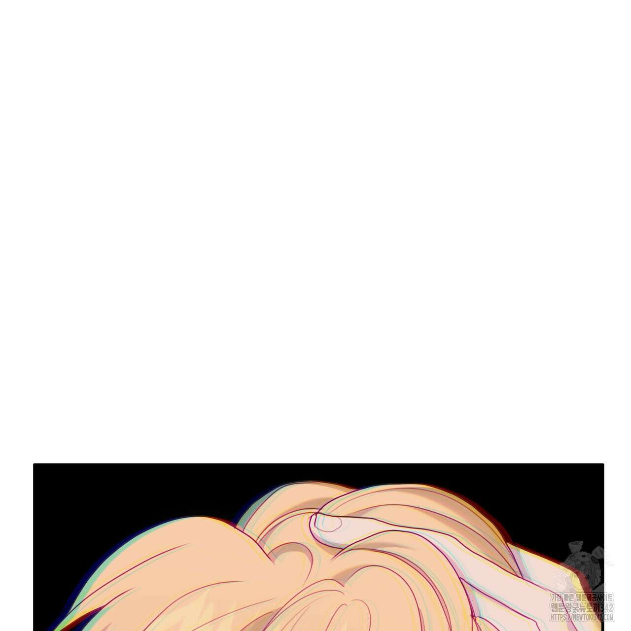 알파친구 35화 68