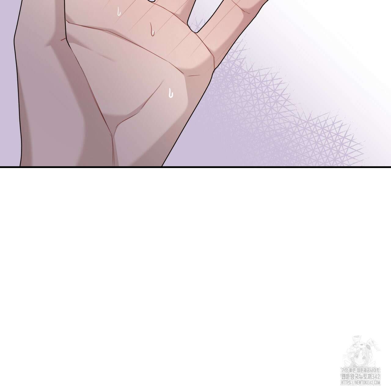 알파친구 35화 75