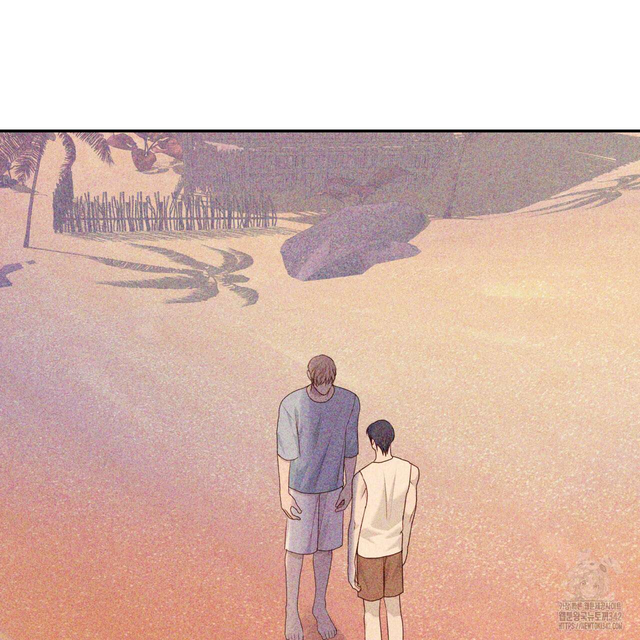알파친구 35화 102