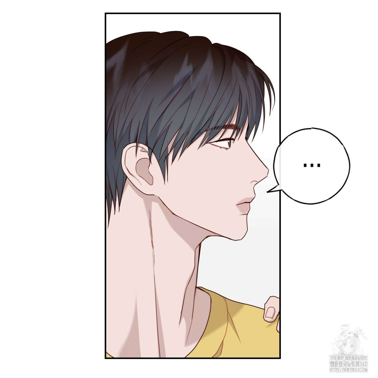 알파친구 35화 116