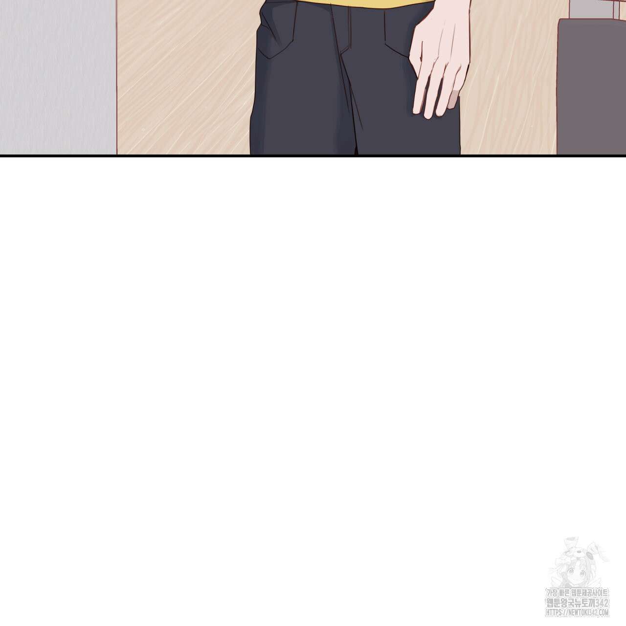 알파친구 35화 119