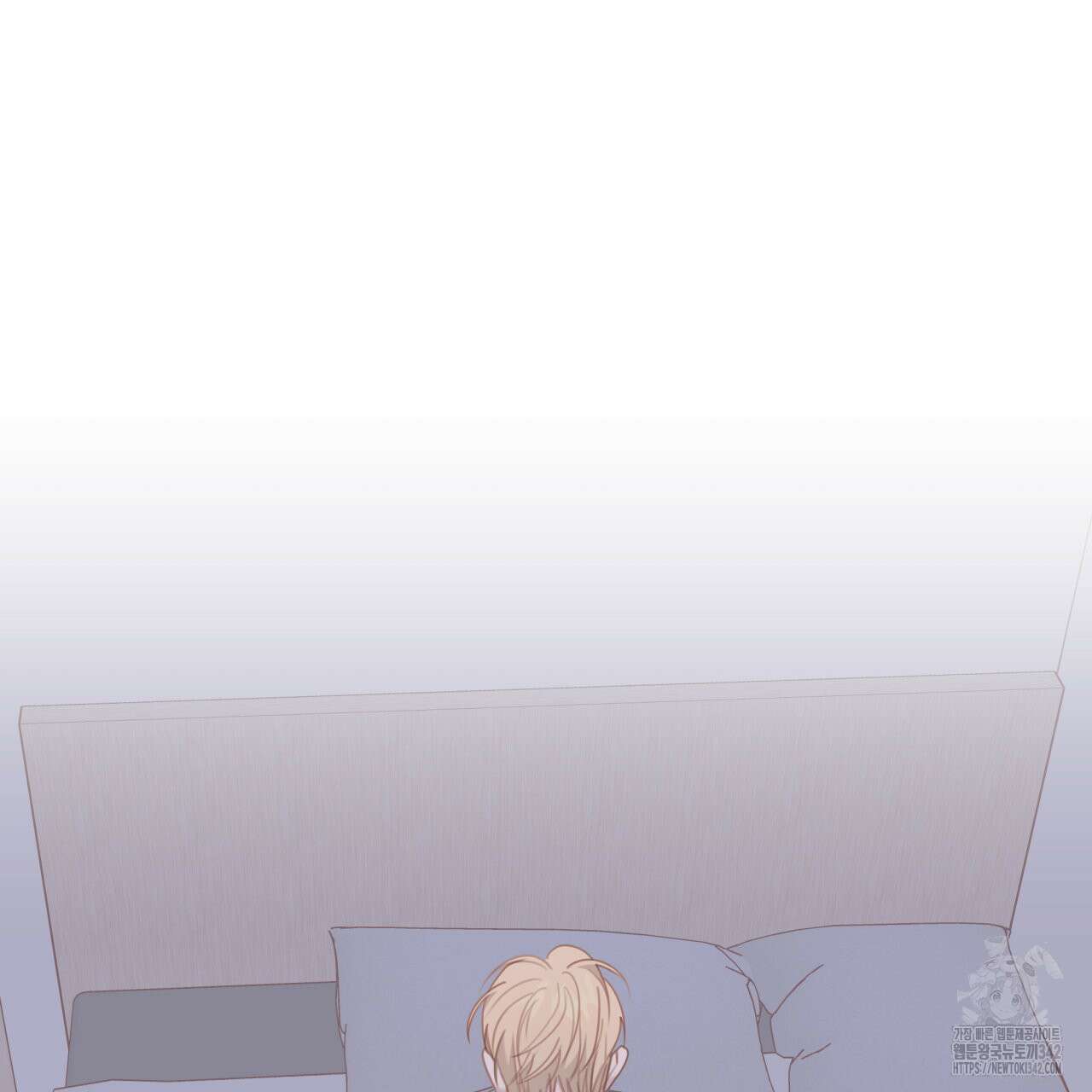 알파친구 35화 133