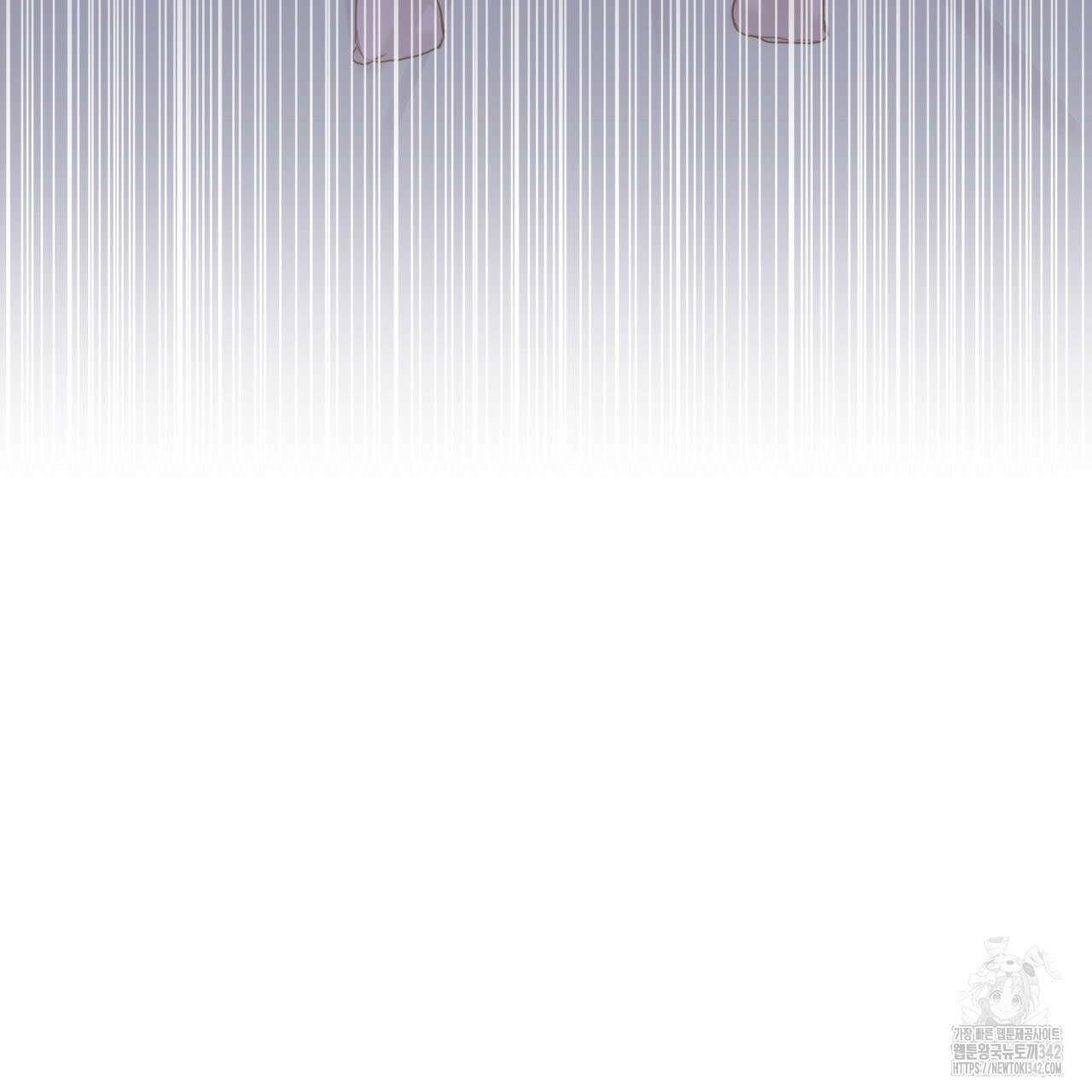 알파친구 35화 135
