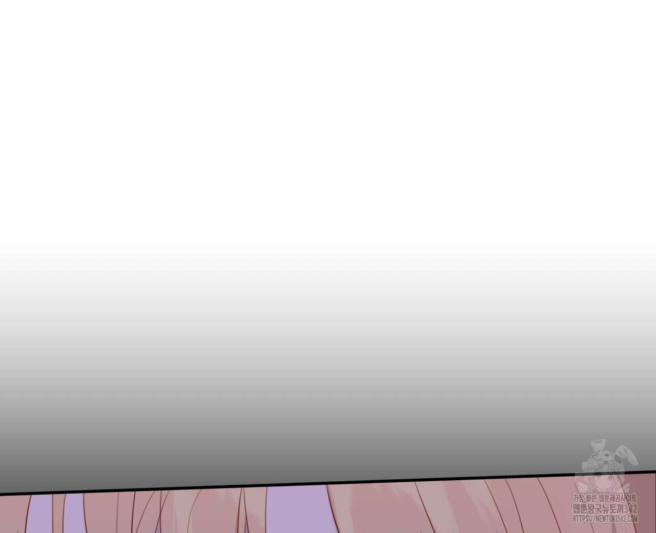 알파친구 35화 136