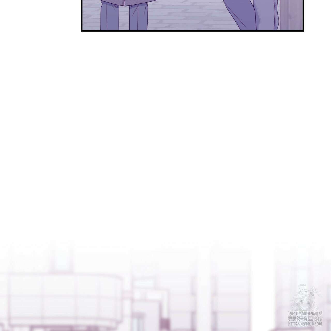 알파친구 35화 151