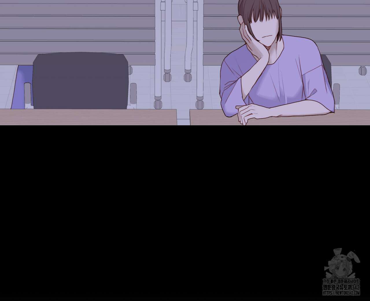 알파친구 35화 176