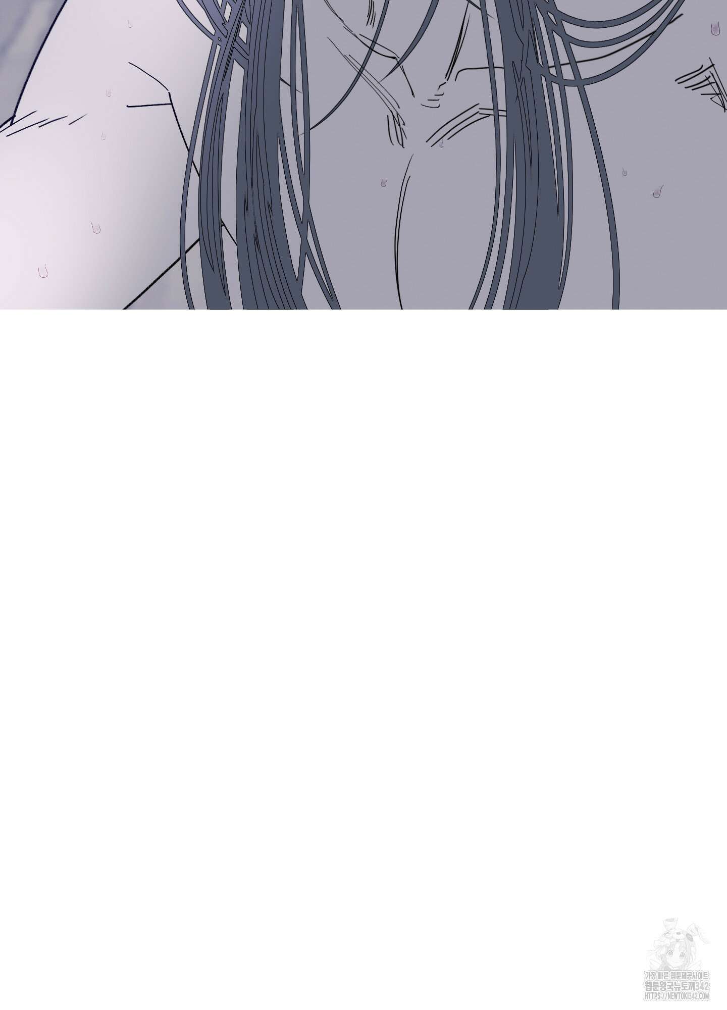 귀문관살 76화 5