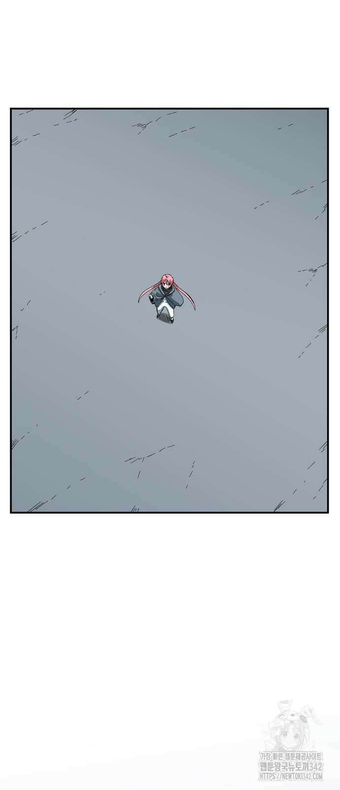 마왕까지 한 걸음 168화 11