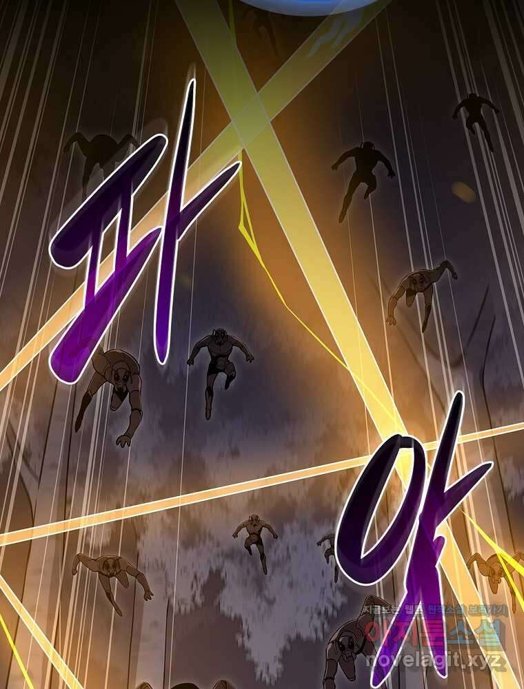 BJ대마도사 110화 25