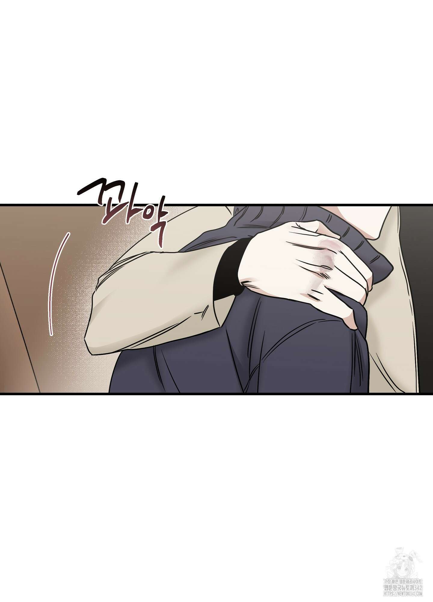 물가의 밤 94화 57