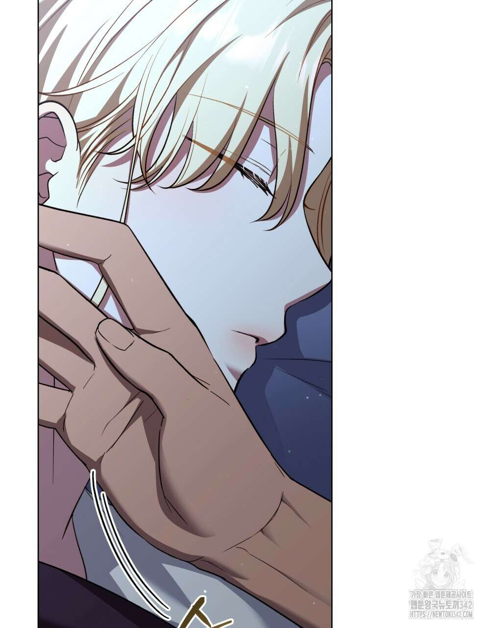 상냥한 원수와의 정략결혼 71화 4