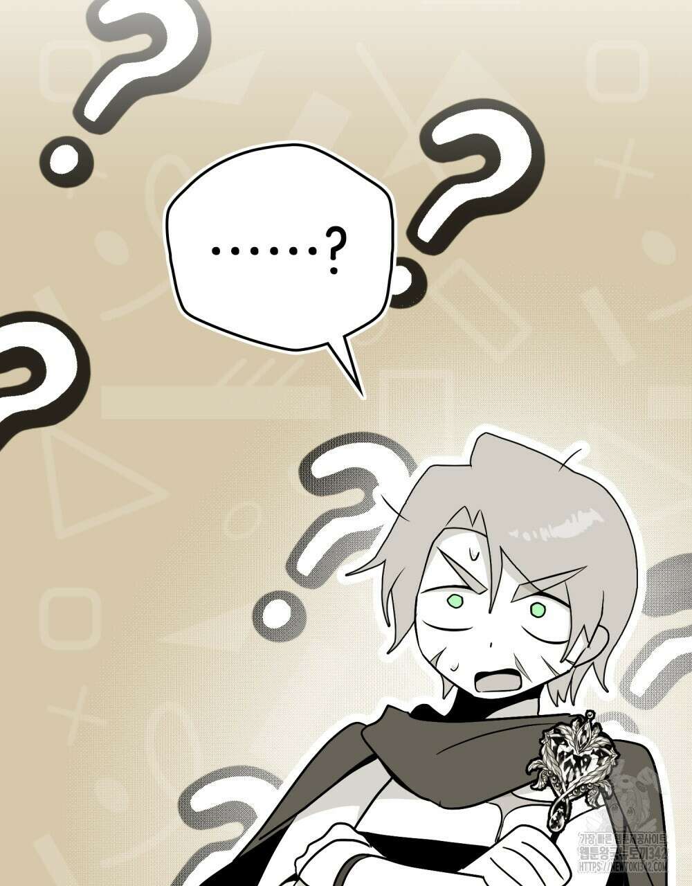 시한부 공주님을 사랑하게 된다면 63화 25