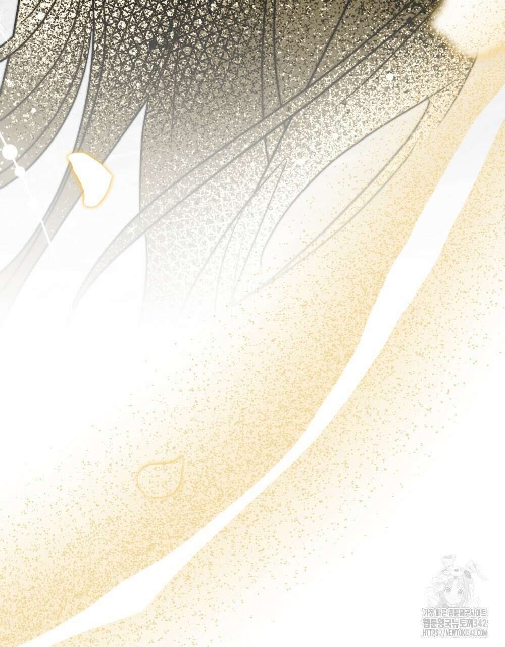 시한부 공주님을 사랑하게 된다면 63화 82