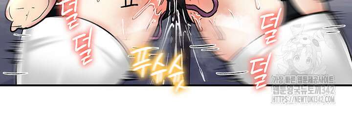 회귀병사의 암컷 정복일지 27화 39