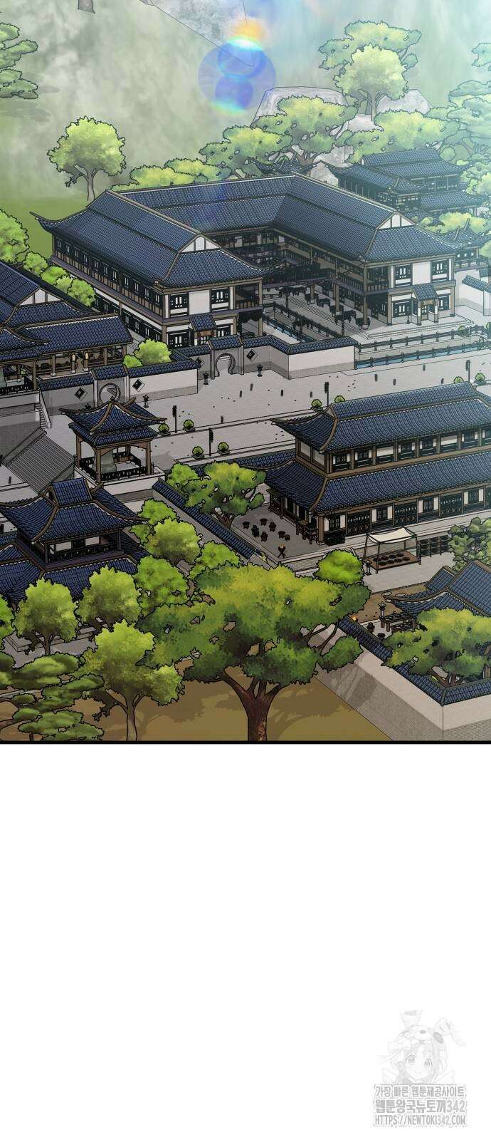남궁세가 비인격 5화 9
