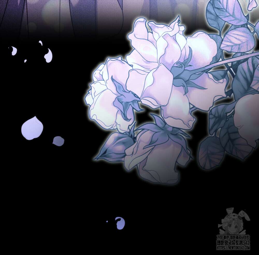 참아주세요, 대공 115화 66