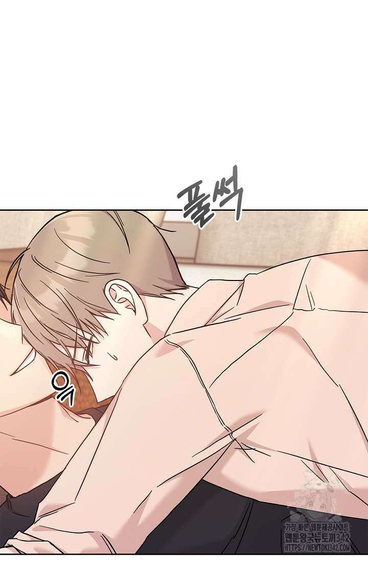센차 레플리카 22화 6