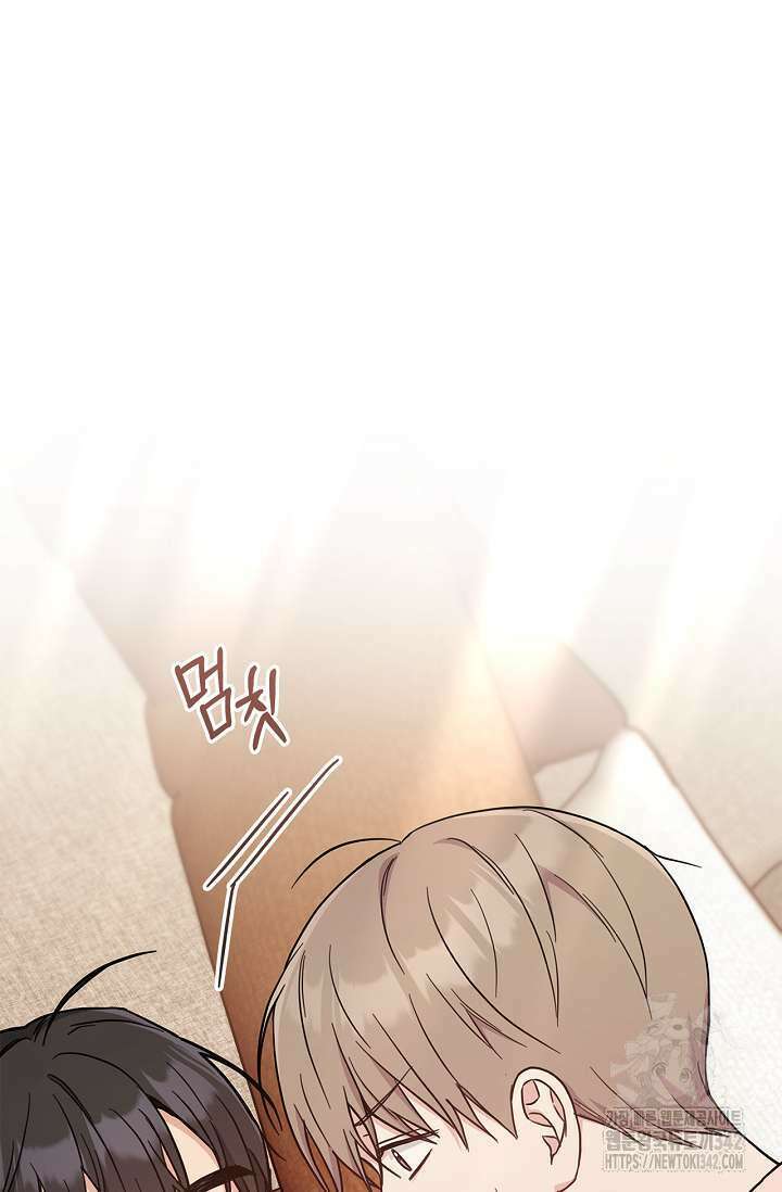 센차 레플리카 22화 7