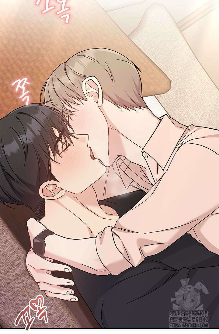 센차 레플리카 22화 16