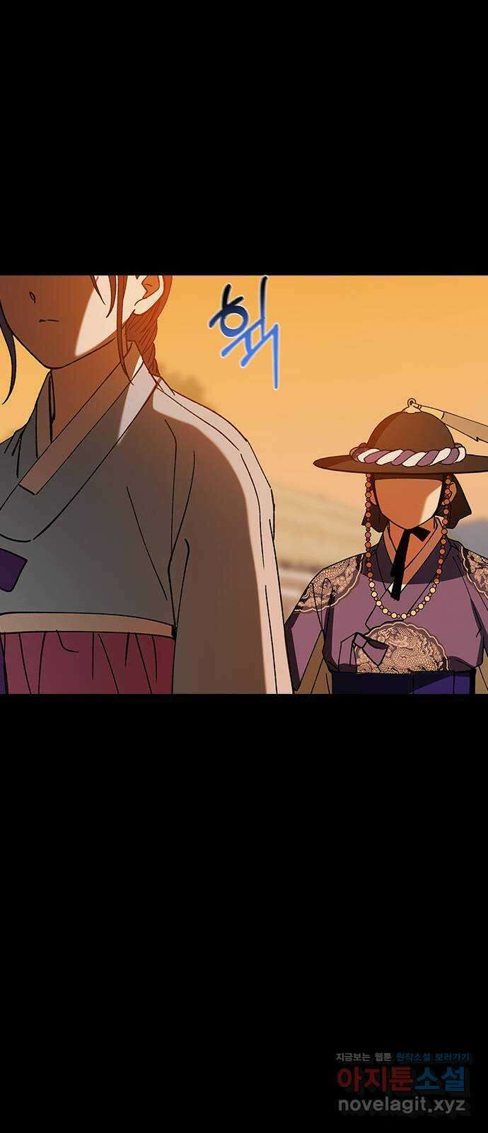 전생연분 109화 절 좋아하나요? 36
