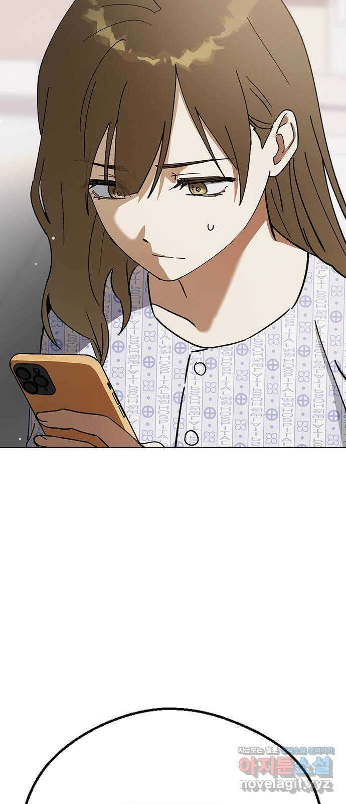 전생연분 109화 절 좋아하나요? 92