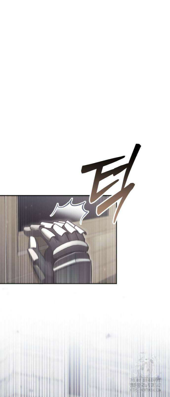 흑화한 노예남을 길들였다 72화 12