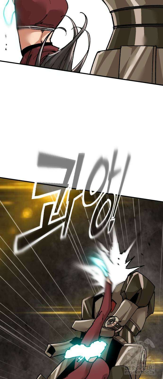 죽여야 산다 18화 13