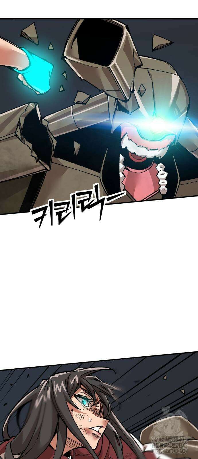 죽여야 산다 18화 18