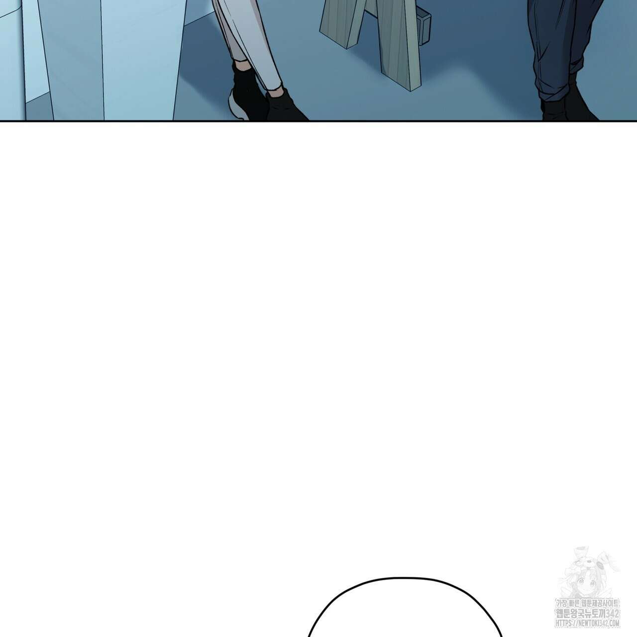 우리 집에는 쥐가 있다 37화 22