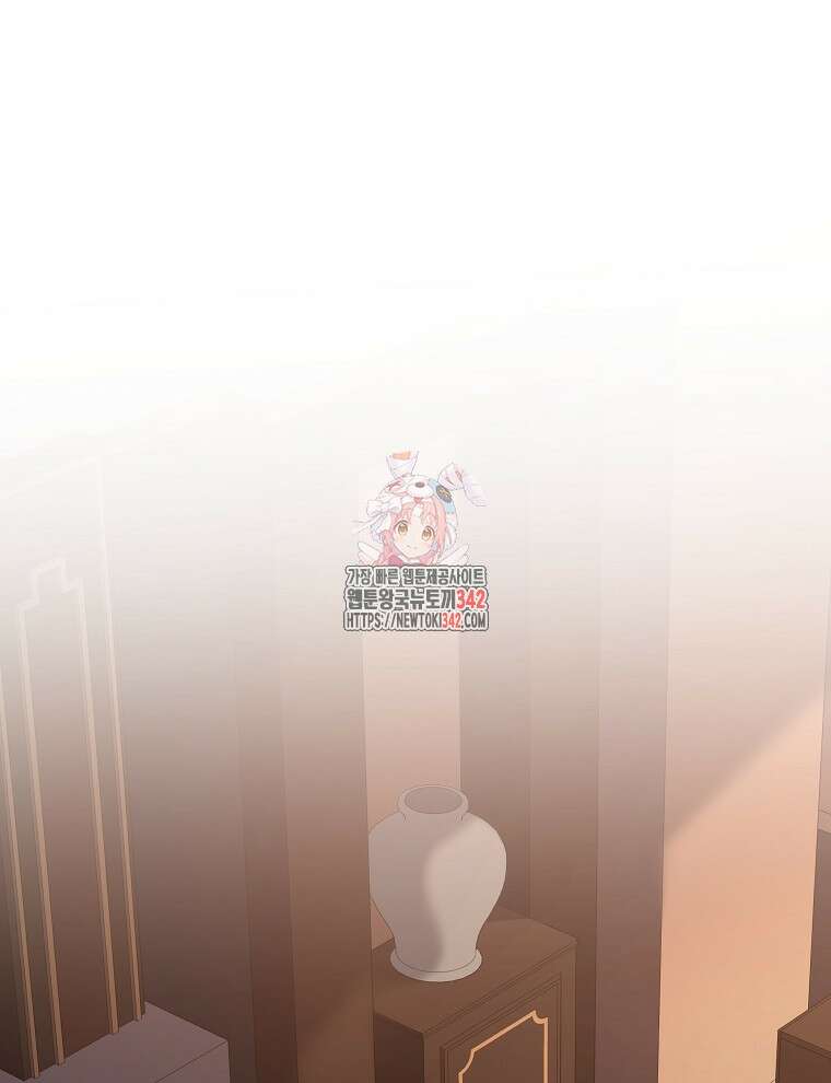 오픈 더 도어 19화 1