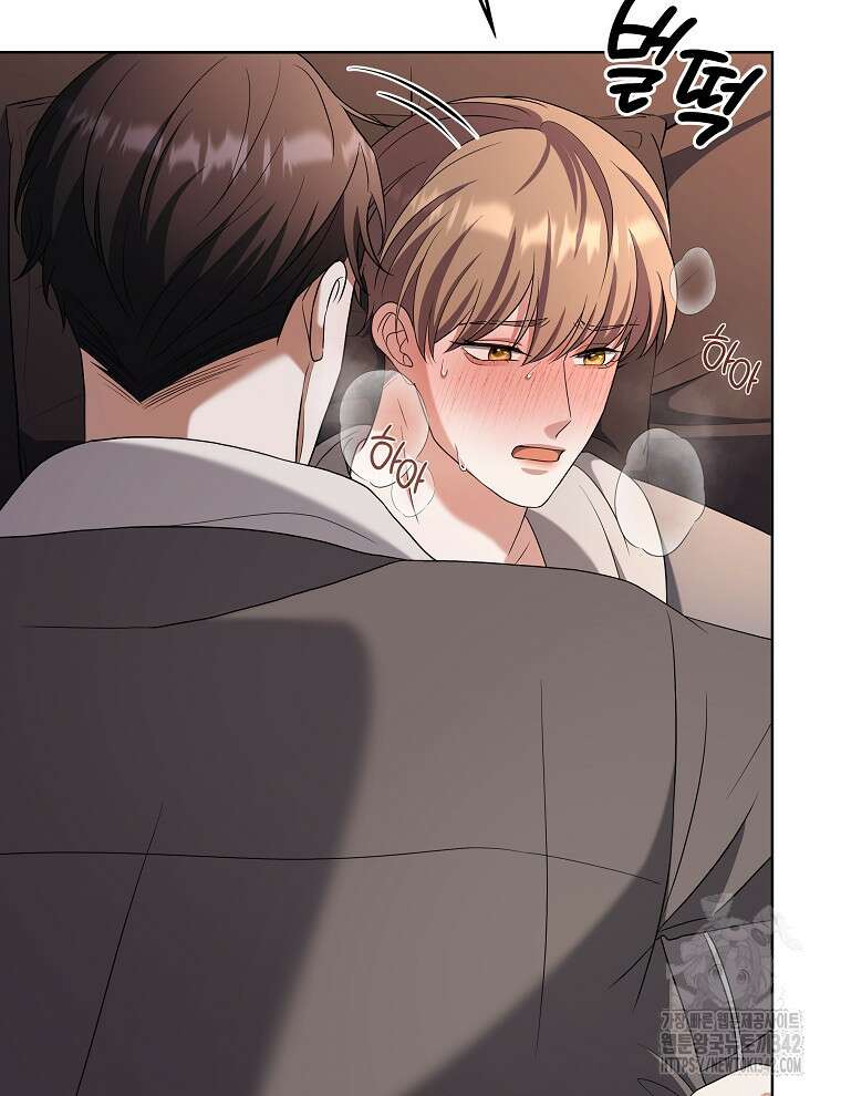 오픈 더 도어 19화 4