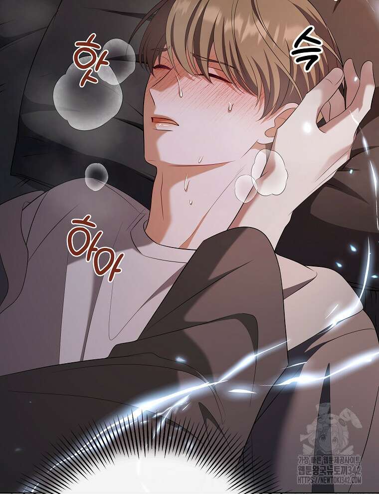 오픈 더 도어 19화 17