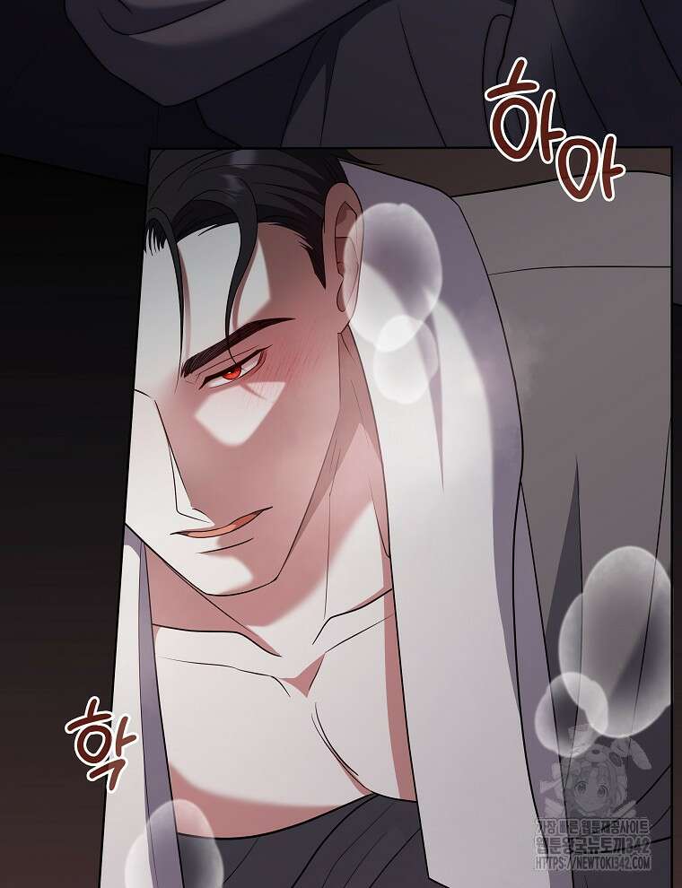 오픈 더 도어 19화 32