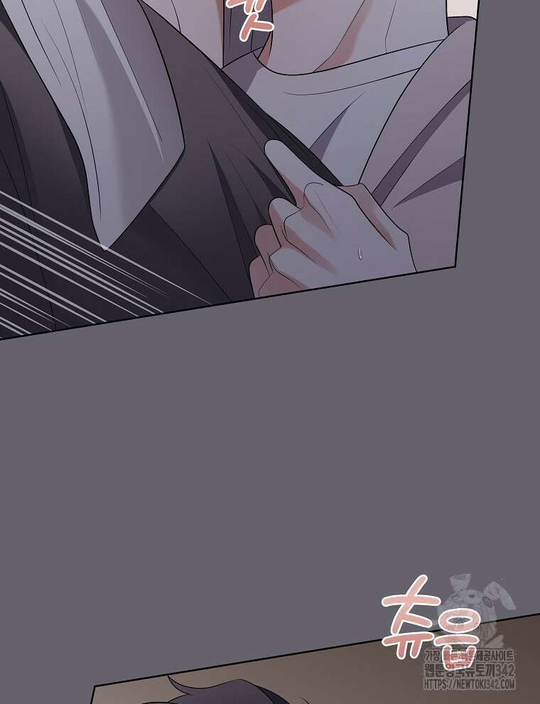 오픈 더 도어 19화 37