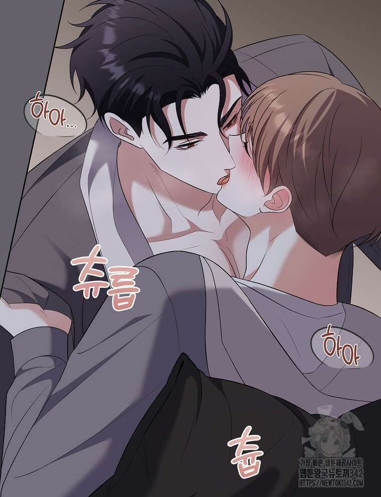 오픈 더 도어 19화 38