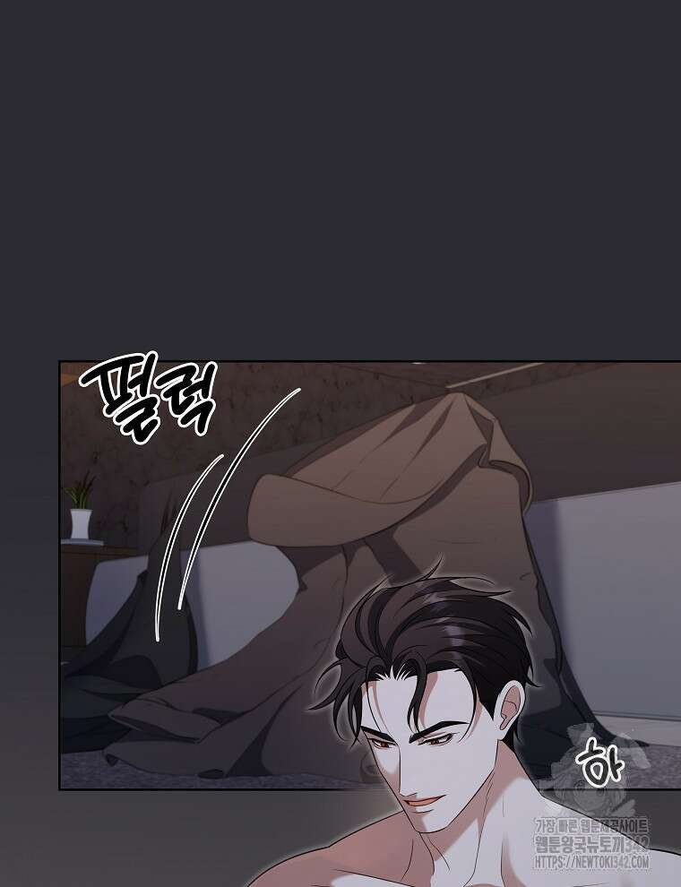 오픈 더 도어 19화 61