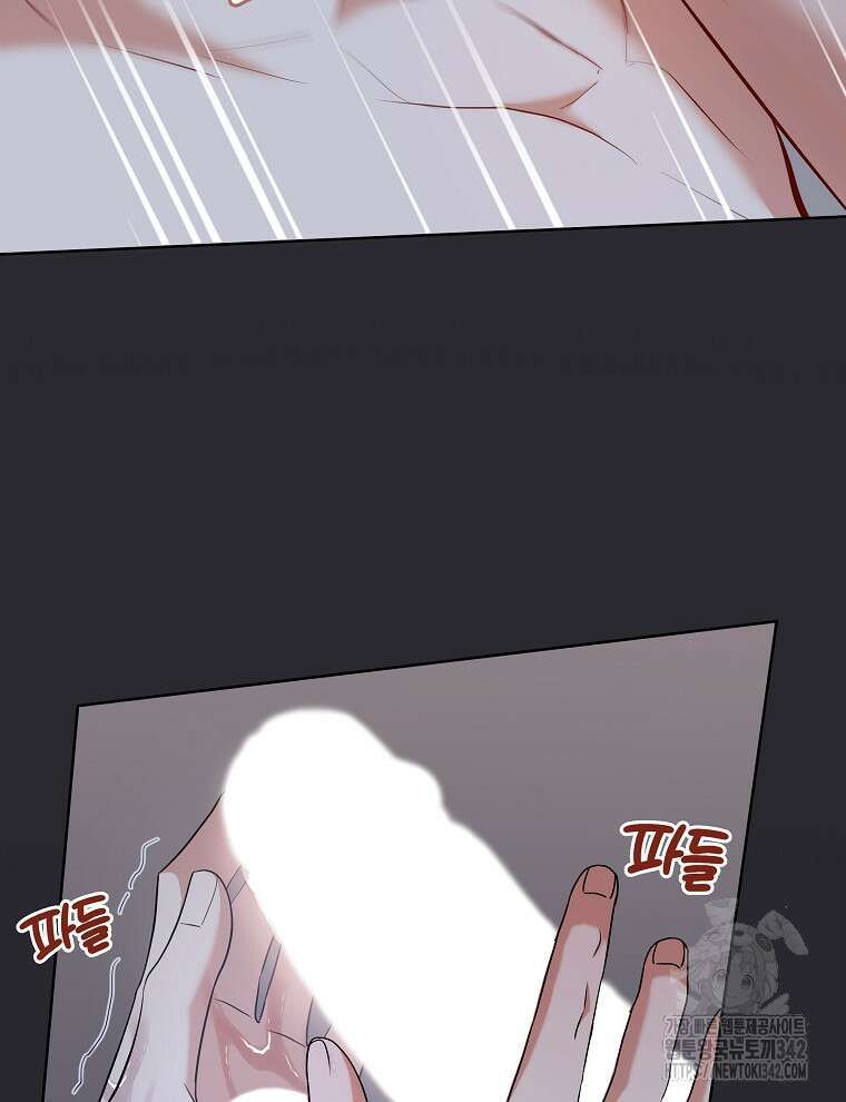오픈 더 도어 19화 82